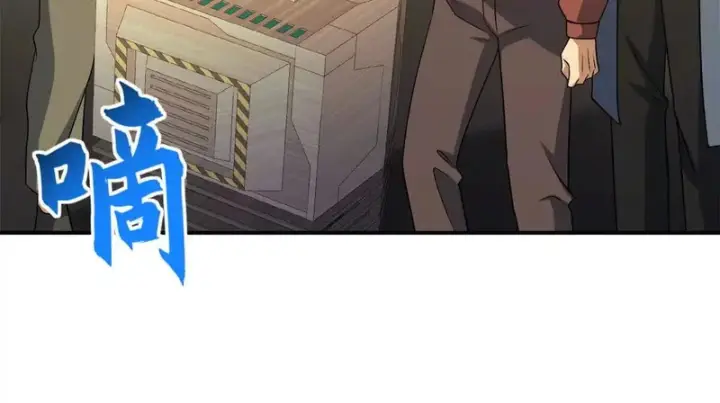 《超神宠兽店》202 晋升传奇！图57