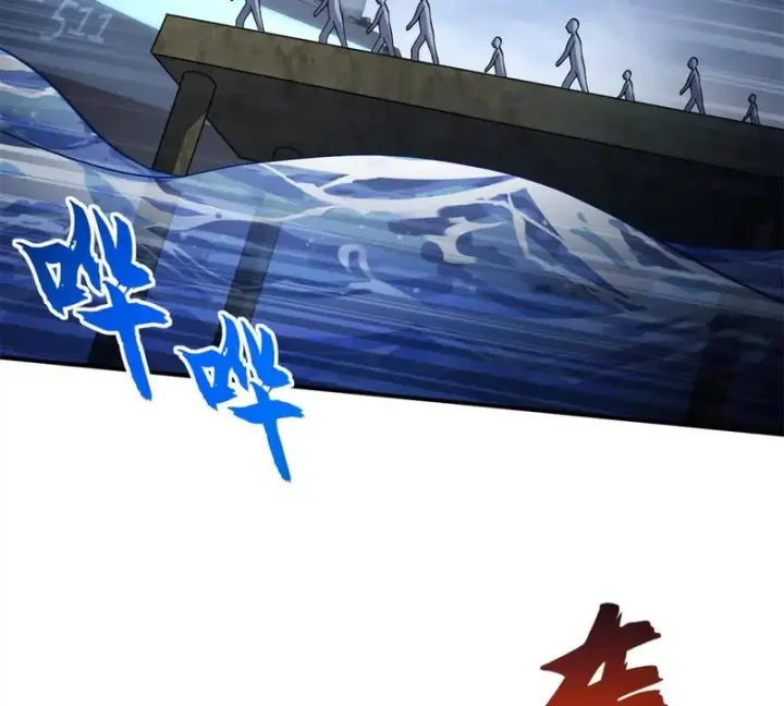 《超神宠兽店》203 海上来敌图10