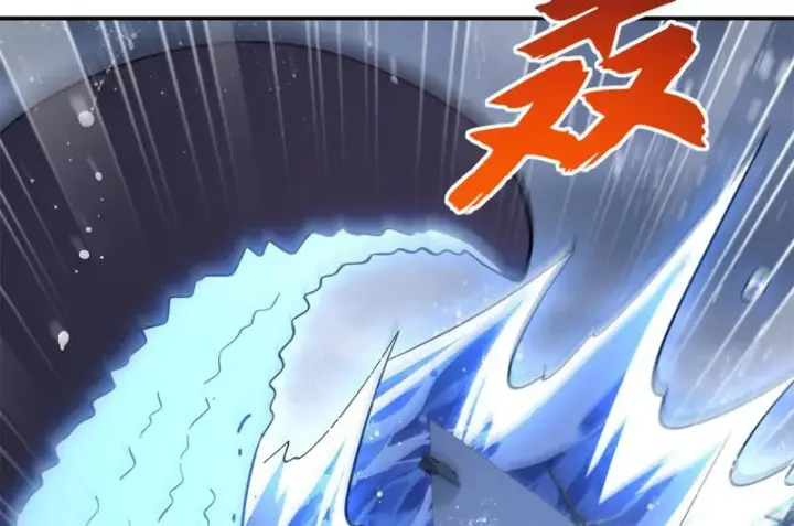 《超神宠兽店》203 海上来敌图11