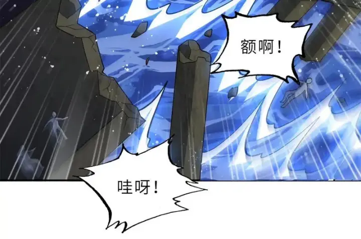 《超神宠兽店》203 海上来敌图13
