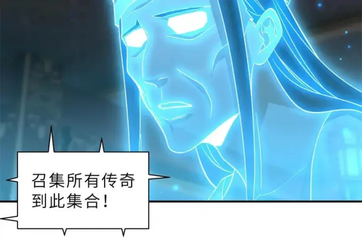 《超神宠兽店》203 海上来敌图33
