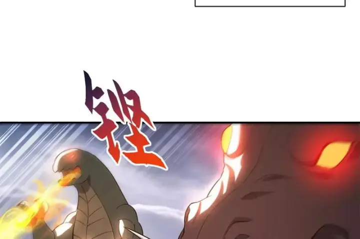 《超神宠兽店》203 海上来敌图5
