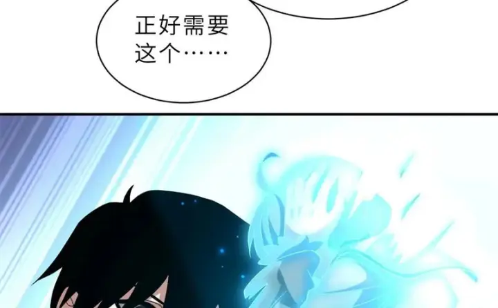 《超神宠兽店》203 海上来敌图79