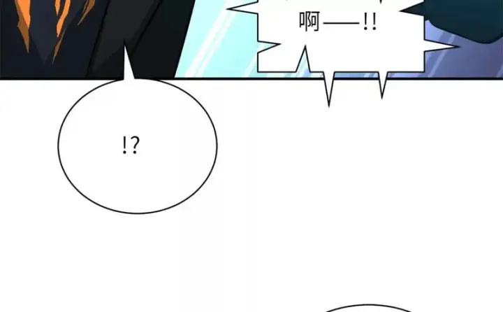 《超神宠兽店》203 海上来敌图81
