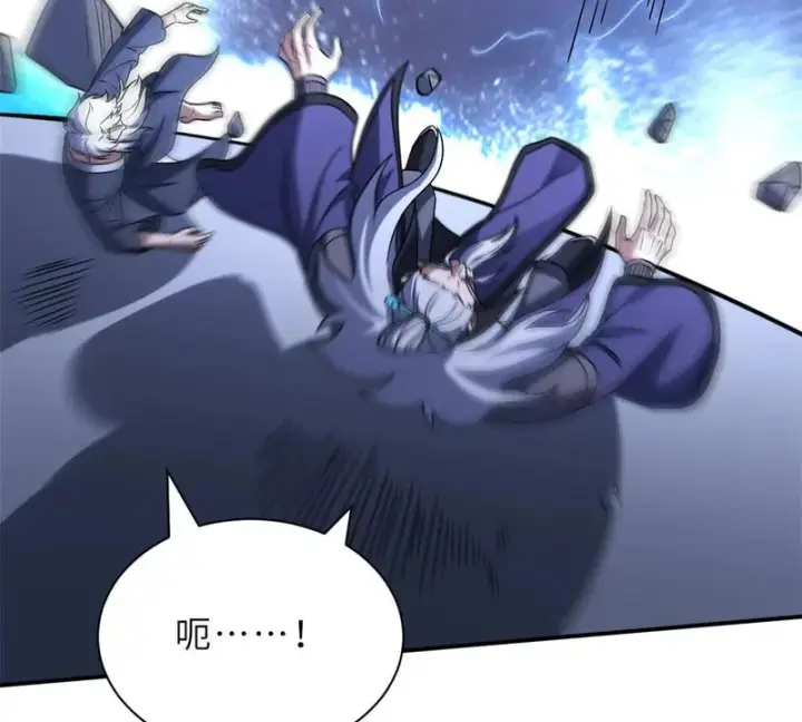 《超神宠兽店》205 坐山图106