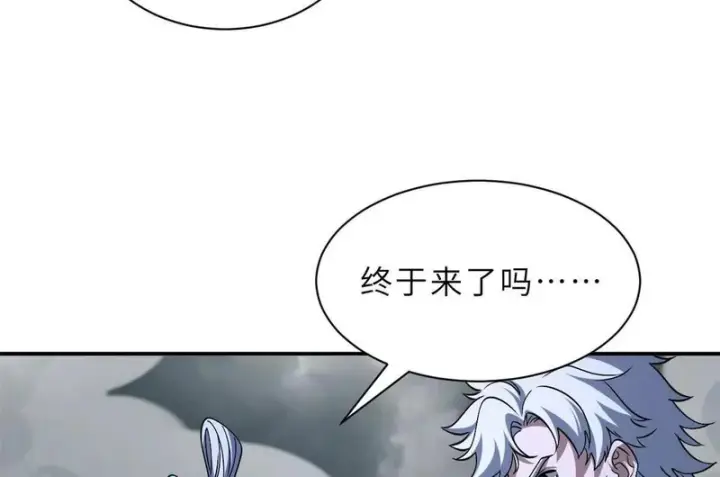 《超神宠兽店》205 坐山图107