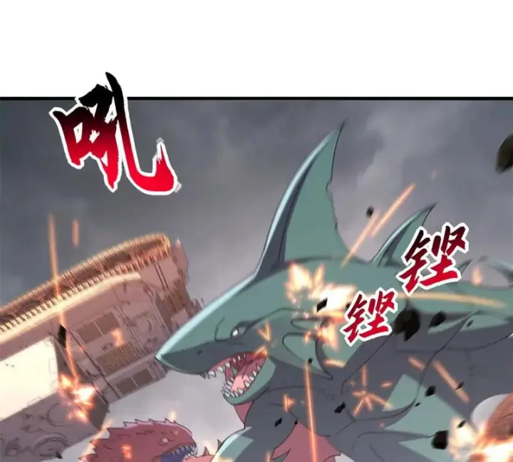 《超神宠兽店》205 坐山图114
