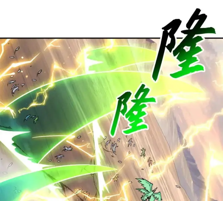《超神宠兽店》205 坐山图24