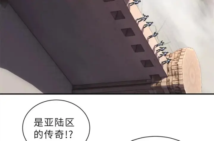 《超神宠兽店》205 坐山图27