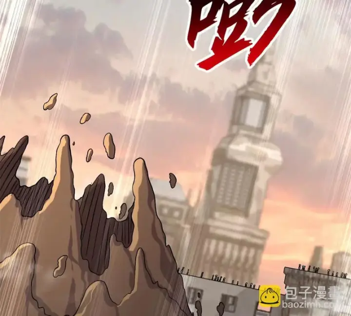 《超神宠兽店》205 坐山图30