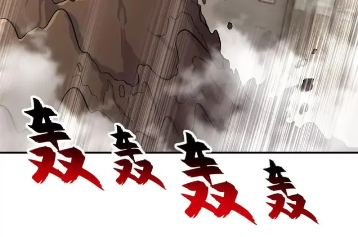 《超神宠兽店》205 坐山图31