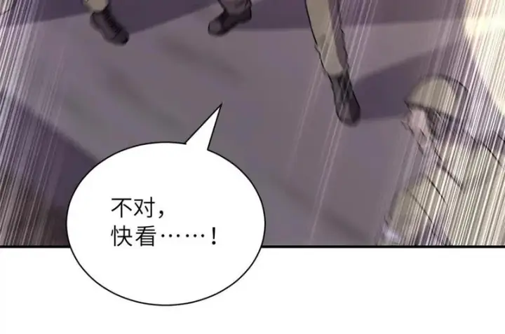 《超神宠兽店》205 坐山图33