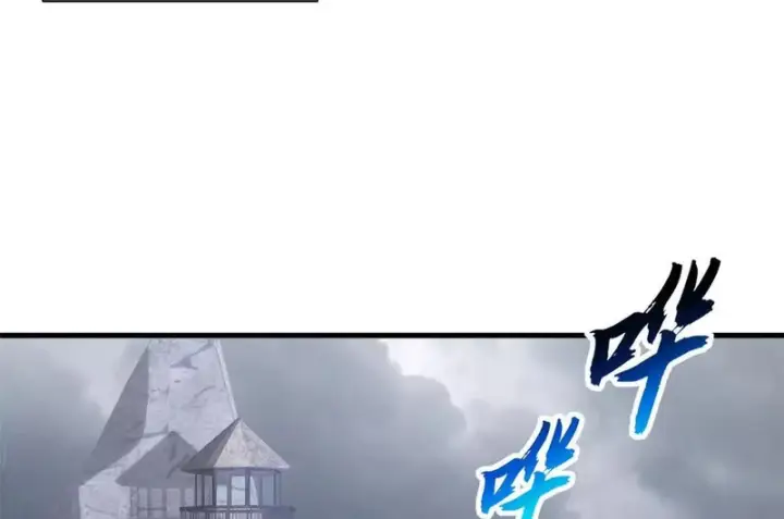 《超神宠兽店》205 坐山图75