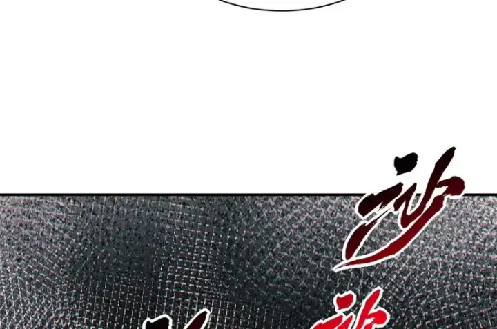 《超神宠兽店》206 再遇千目罗刹图127