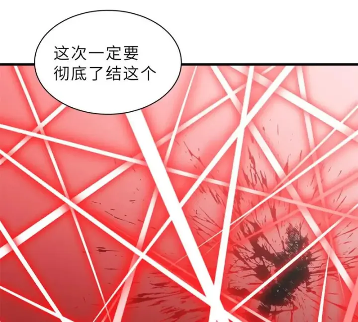 《超神宠兽店》206 再遇千目罗刹图154