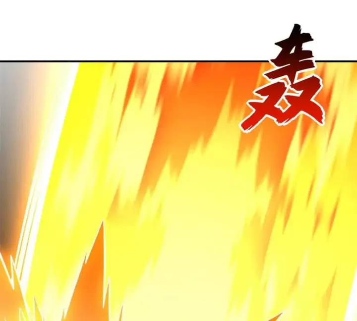 《超神宠兽店》207 吸收图134