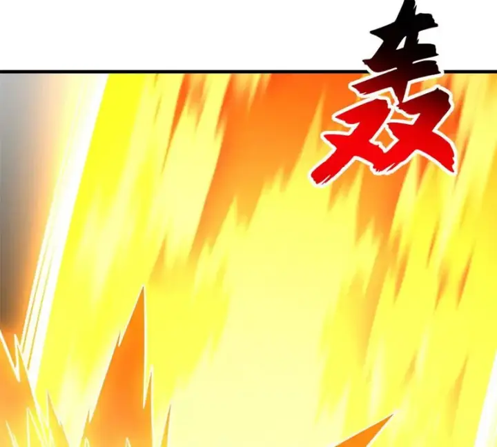 《超神宠兽店》207 吸收图184