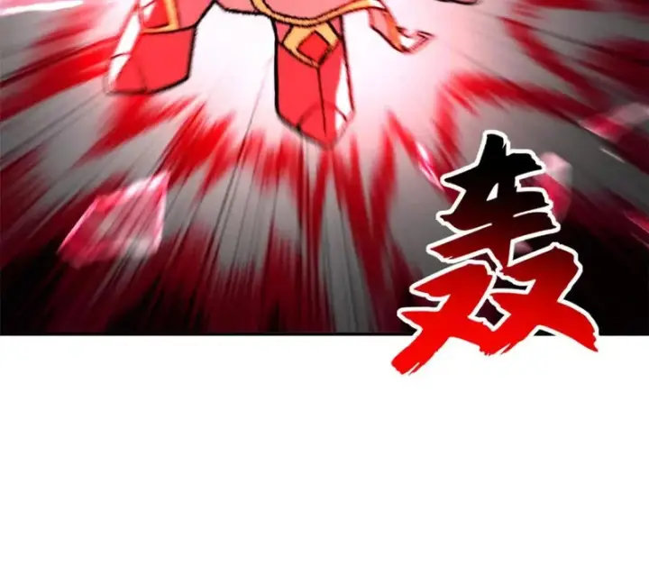《超神宠兽店》207 吸收图24