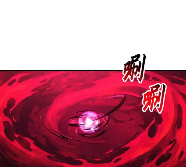 《超神宠兽店》207 吸收图4