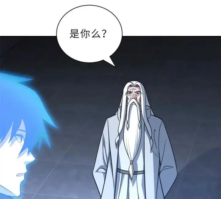 《超神宠兽店》207 吸收图46