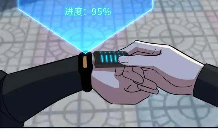 《超神宠兽店》207 吸收图65