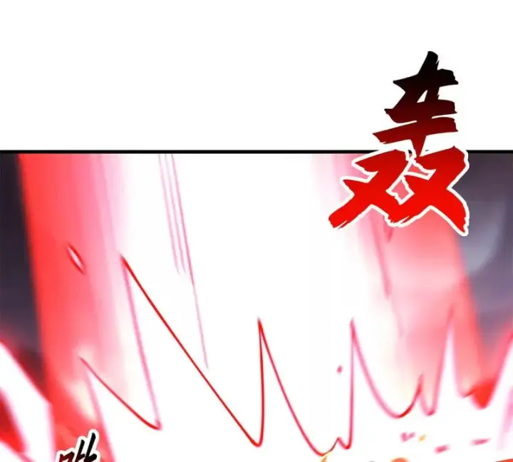 《超神宠兽店》208 晋升天命境！图116
