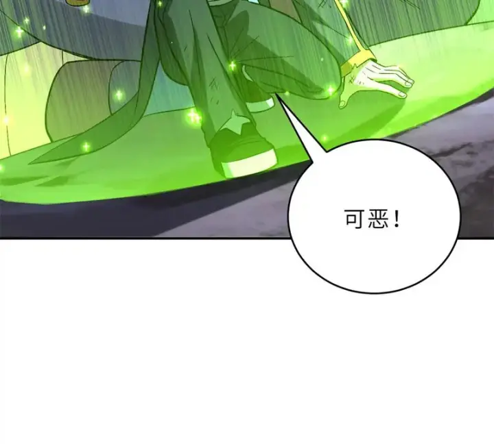 《超神宠兽店》208 晋升天命境！图64