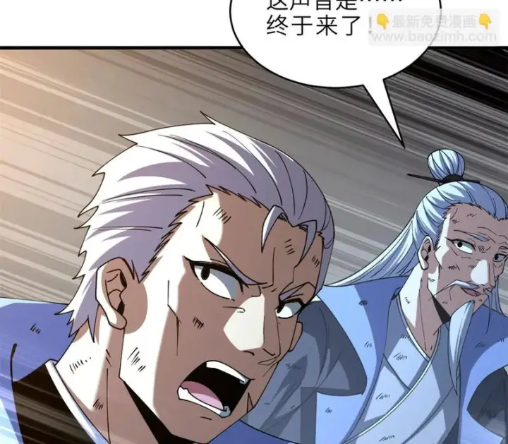 《超神宠兽店》208 晋升天命境！图95