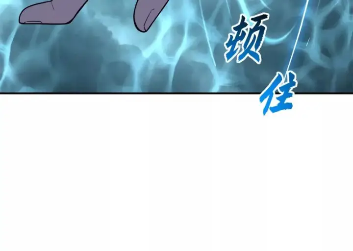 《超神宠兽店》209 毁灭之力图100