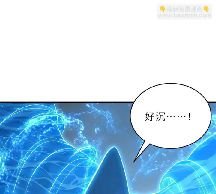 《超神宠兽店》209 毁灭之力图118