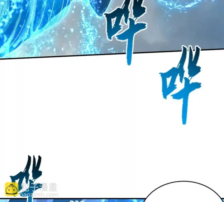 《超神宠兽店》209 毁灭之力图120
