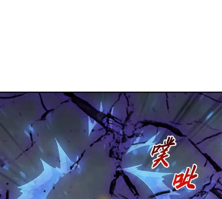《超神宠兽店》209 毁灭之力图142