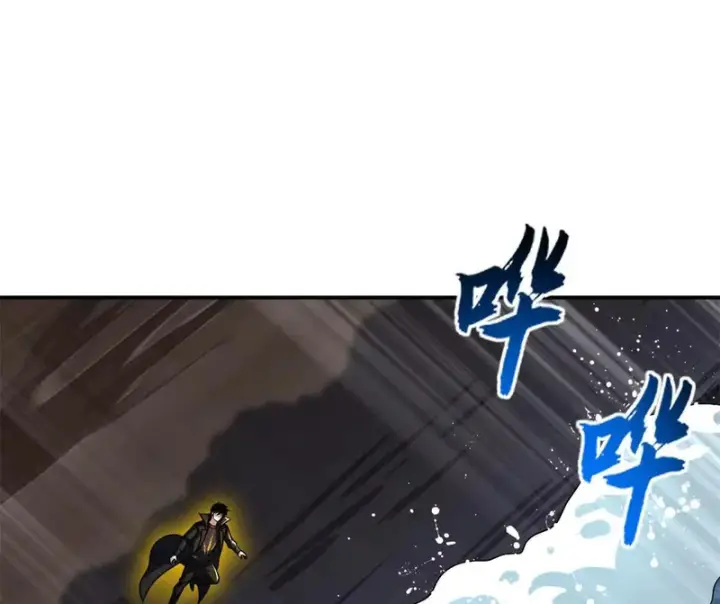《超神宠兽店》209 毁灭之力图157