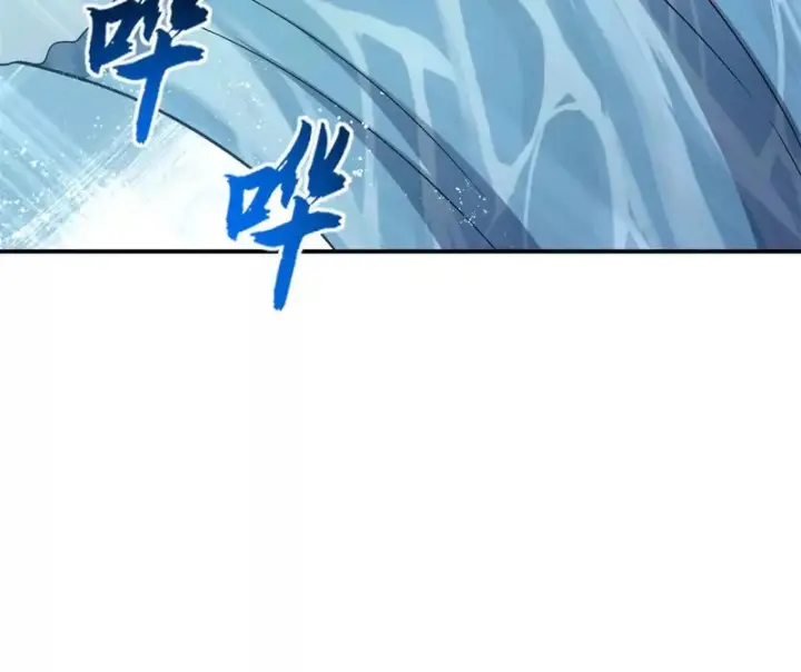 《超神宠兽店》209 毁灭之力图159
