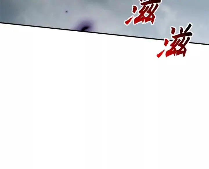 《超神宠兽店》209 毁灭之力图163