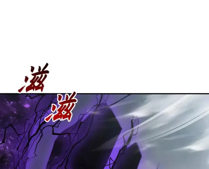 《超神宠兽店》209 毁灭之力图165
