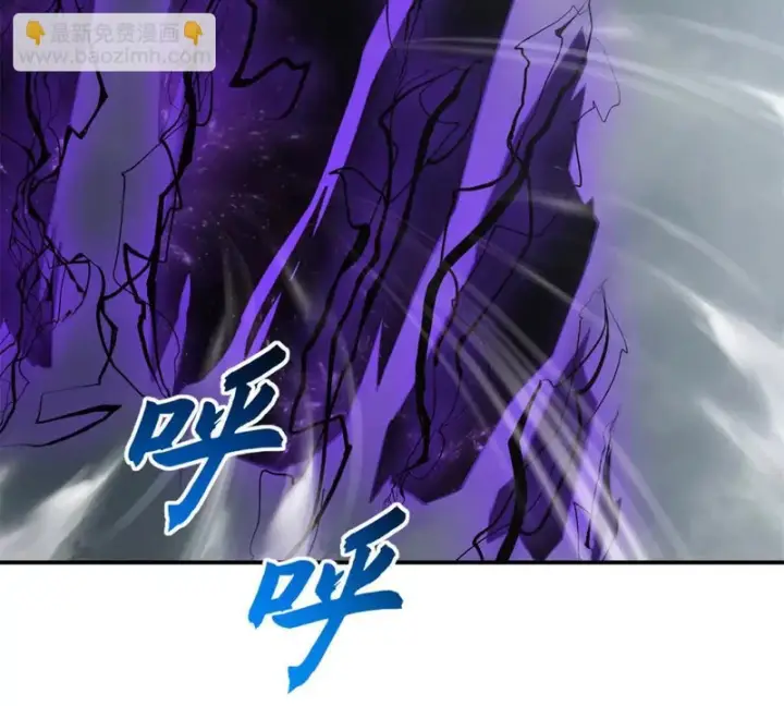 《超神宠兽店》209 毁灭之力图166