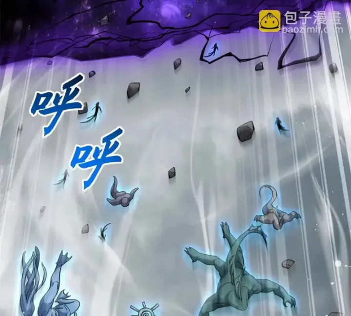 《超神宠兽店》209 毁灭之力图168