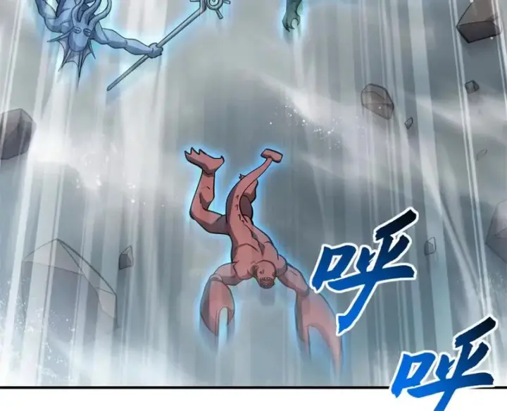 《超神宠兽店》209 毁灭之力图169