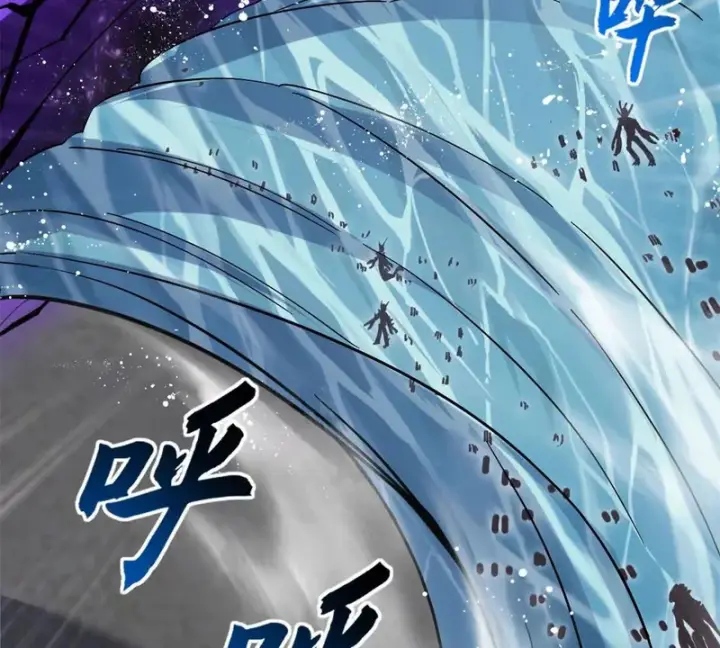 《超神宠兽店》209 毁灭之力图174