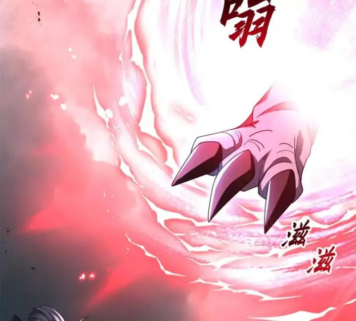《超神宠兽店》209 毁灭之力图190