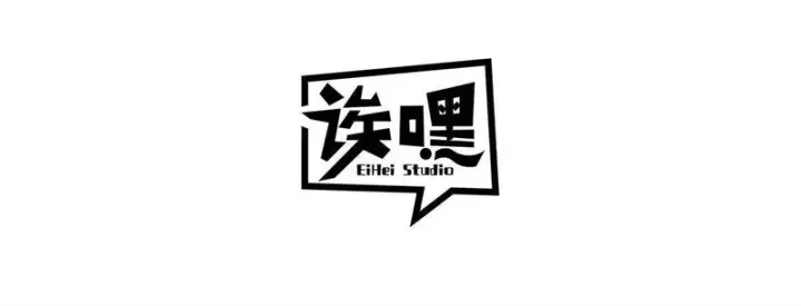 《超神宠兽店》209 毁灭之力图3