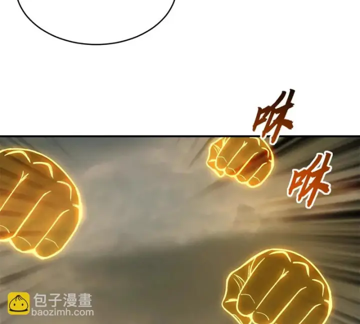 《超神宠兽店》209 毁灭之力图42