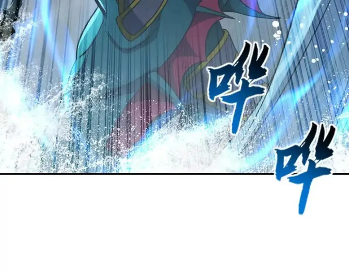 《超神宠兽店》209 毁灭之力图45