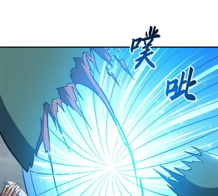 《超神宠兽店》209 毁灭之力图58