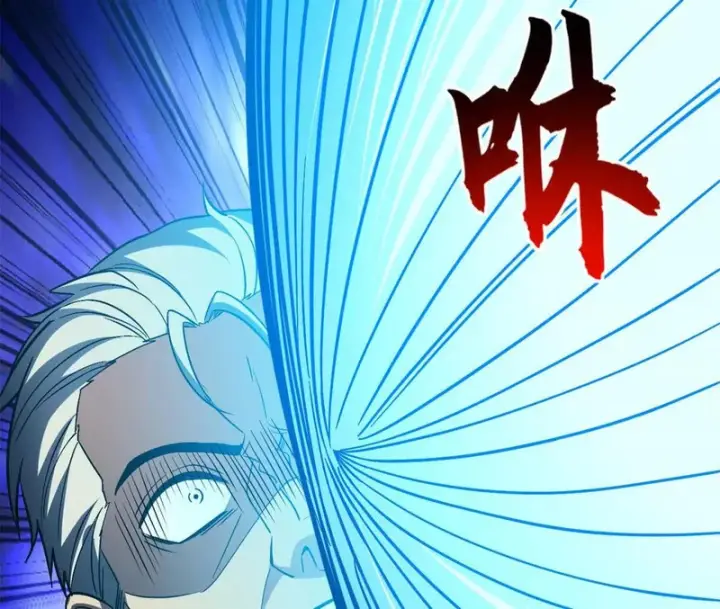 《超神宠兽店》209 毁灭之力图61