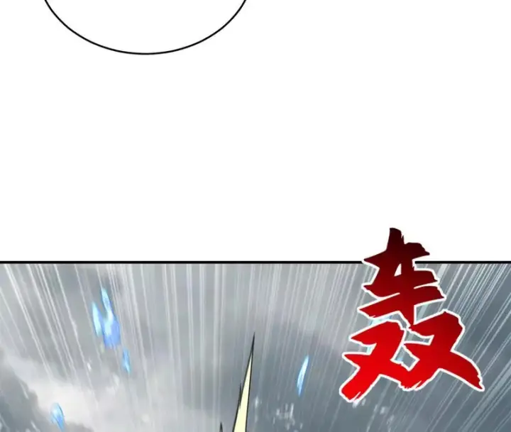 《超神宠兽店》209 毁灭之力图63