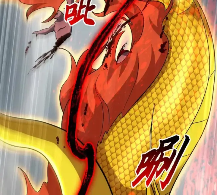 《超神宠兽店》209 毁灭之力图76