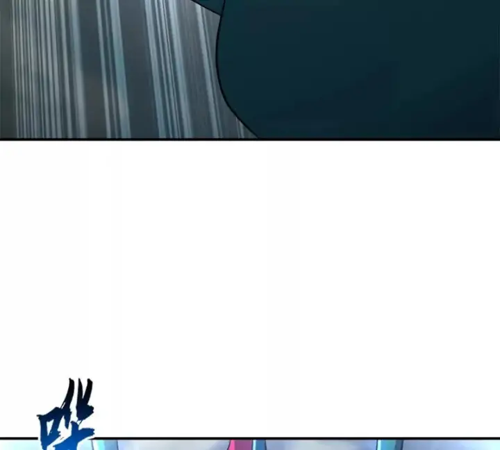 《超神宠兽店》209 毁灭之力图84