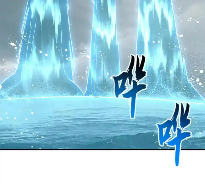 《超神宠兽店》209 毁灭之力图90